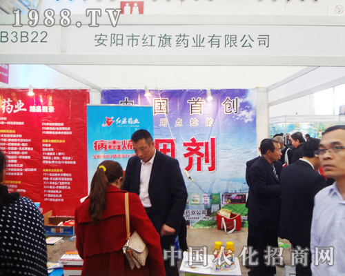 �t��ˎ�I(y��)��h(hu��n)����������2014ȫ��ֲ����