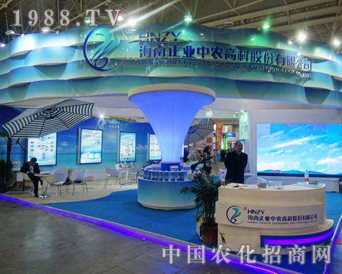     2014������hȫ��(gu��)ֲ����(hu��)���I(y��)���r(n��ng)�W���ǈ�(ch��ng)