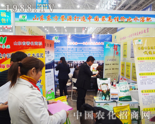 �|���u(y��)Դ��2014ȫ��ֲ������׌��(j��ng)�N��ӡ�����