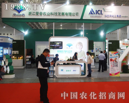     2014��ȫ��ֲ���p������M���l(f��)���Đ����r�I(y��)