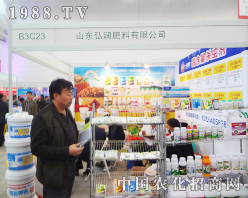 ɽ�|�띙������2014ȫ��ֲ����(hu��)�ܵ����u