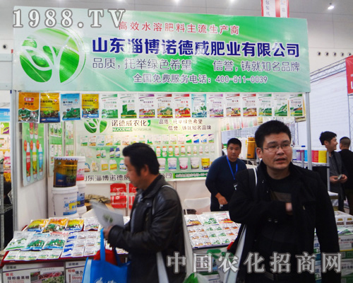 �����Ͳ��Z�����ʘI(y��)��ȫ��ֲ������չ����Чˮ�ܷ�