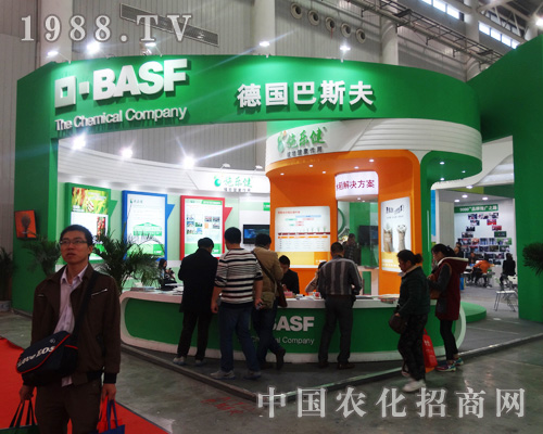     ����˹����2014��ȫ��ֲ�����ϴ�������