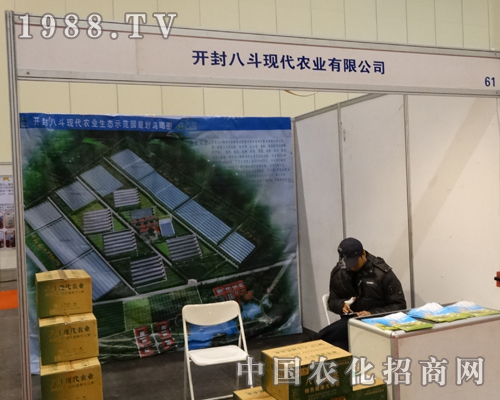 �_(k��i)��˶��d�߲��ҵą���2014��2���в��r(n��ng)�I(y��)չ