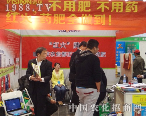 �h(yu��n)Ҋ(ji��n)�r(n��ng)�I(y��)��2014�������ԭ����չ���̼t��