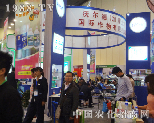 �֠��³�ϯ��2014��ԭ�����p����(hu��)