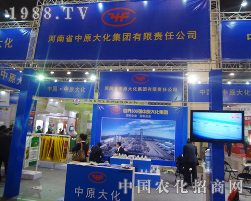     ��ԭ����2014�����ݷ����p�����ϸ߶˴���ϙn��