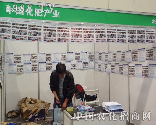 �Ї����ʮa(ch��n)�I(y��)��2014��ԭ���Ͻ��ו���ȫ�����