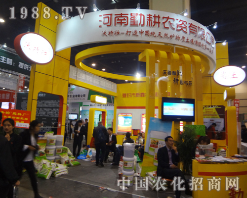 �ڸ��r(n��ng)�Y��2014��11����ԭ���ϕ�(hu��)�ϵ�æµ��Ӱ