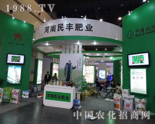 �������S��2014�������ݷ��Ͻ��ו��e�O�����͑�