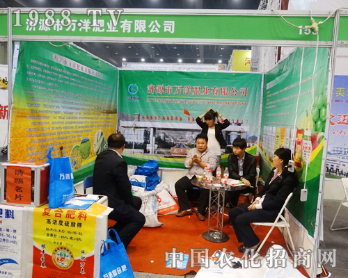 ��11����ԭ���ϕ�(hu��)���f(w��n)��ʘI(y��)չλ������