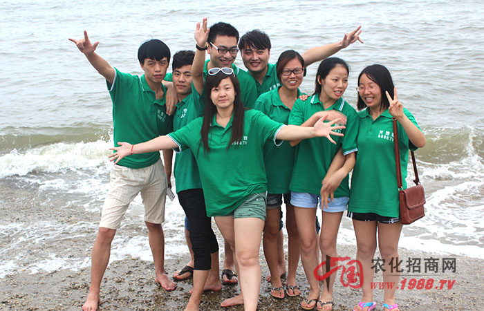 ����ȥ���տ�����