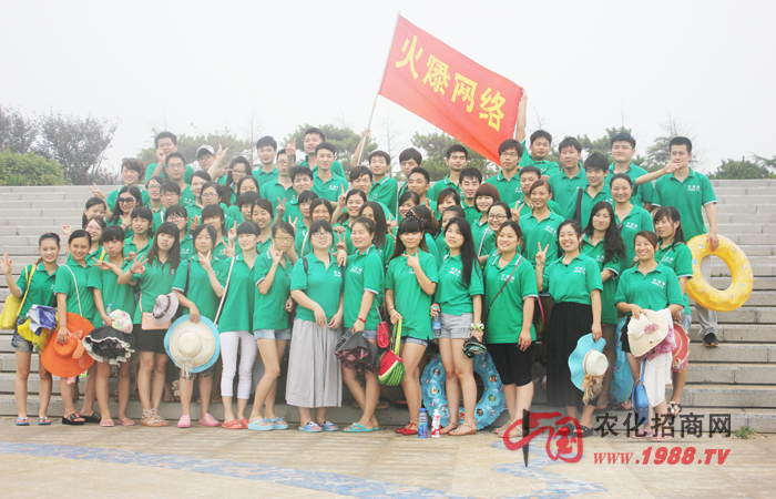 �@������ �҂�һ��ȥ����