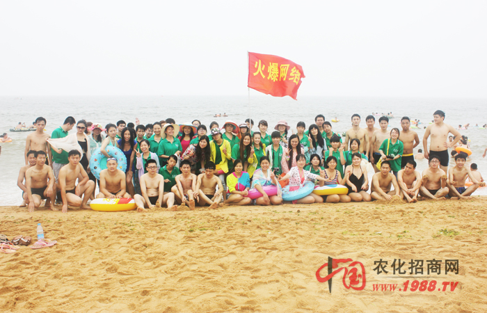 �@������ �҂�һ��ȥ����