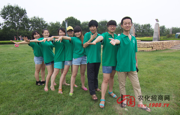 ���՚g��(l��)��