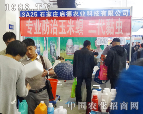 �����r(n��ng)�I(y��)��2014���L(zh��ng)�����ϕ�(hu��)��(chu��ng)���x��