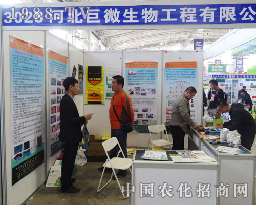 ��΢������2014�L�����ϕ�(hu��)չ�F(xi��n)�L(f��ng)��