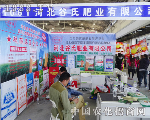 2014�L(zh��ng)�����Ͻ��ו�(hu��)