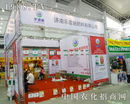 ��ϲʩ���Ϲ�˾����2014�L(zh��ng)�����ϕ�(hu��)