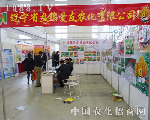 2014���ַ��ϕ�