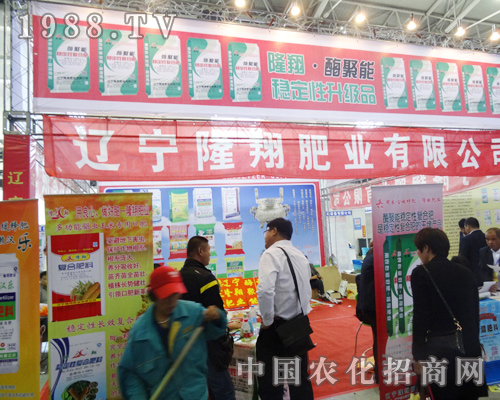 2014�L�����ϕ�(hu��)¡��ʘI(y��)�y��Ʒ����