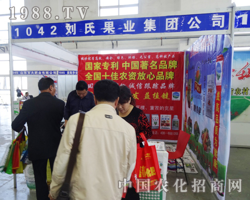 ���Ϲ��I(y��)��2014�|�����ϕ����ṩ��(y��u)������(w��)