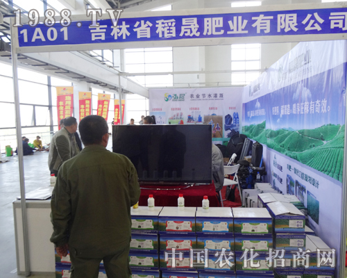 2014�����L�����ϕ�(hu��)