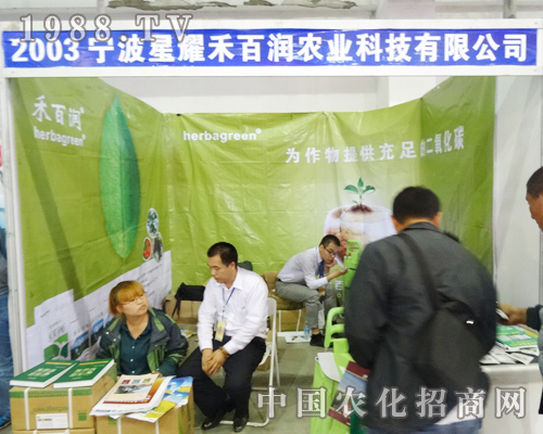 �̰ٝ��r�I(y��)��2014���ַ��ϕ���ǢՄ����