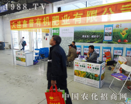 2014�|�����ϕ�