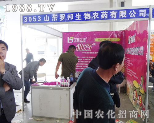 �_�������r(n��ng)ˎ�e�O����2014�L�����Ͻ��ו�