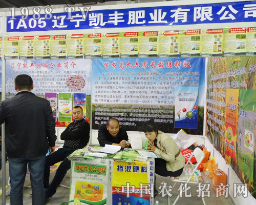 2014���L�����ϕ�(hu��)