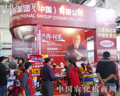 ����������2014�L�����ϕ�(hu��)���͹Pӛ���������������˂��^��