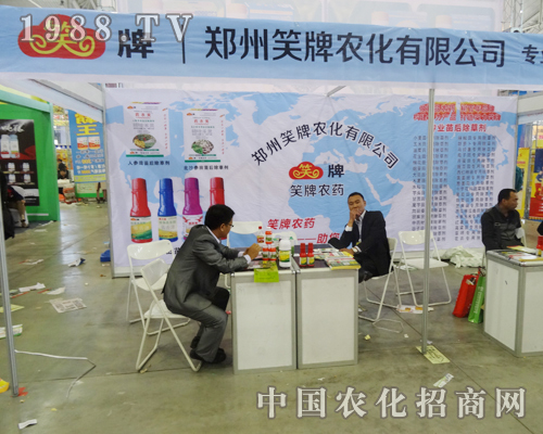 ����Ц���r(n��ng)����չ2014�����L�����ϕ�