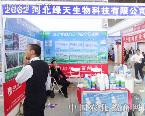 �ӱ��G����2014�L�������p����(hu��)�����ʬF(xi��n)