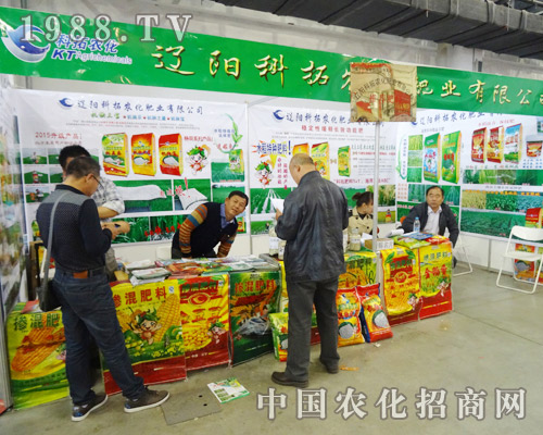 �|ꖿ����r(n��ng)���ʘI(y��)��2014�r(n��ng)�����ϕ�(hu��)��