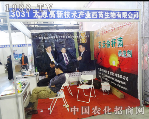 ����������2014���L(zh��ng)�����ϕ�(hu��)æ���^(gu��)���С��