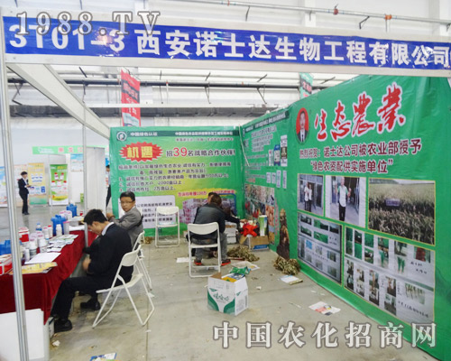 �����Zʿ�_���﹤������2014�L�����ϕ�