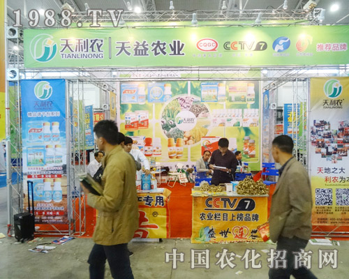 2014�L�����ϕ�(hu��)���F(xi��n)�����r(n��ng)�I(y��)����7�ϰ�Ʒ��