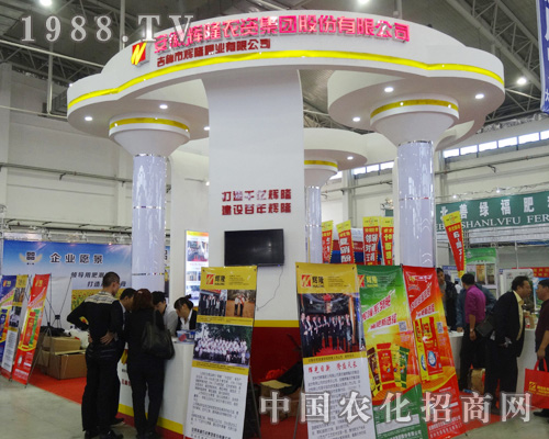 �����x¡�A(y��ng)ٍ2014�L(zh��ng)������չ�N(xi��o)��(hu��)