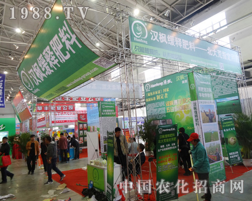 �h����ጷ�����2014�L�����ʕ�(hu��)�ϼ���ǰ�M(j��n)