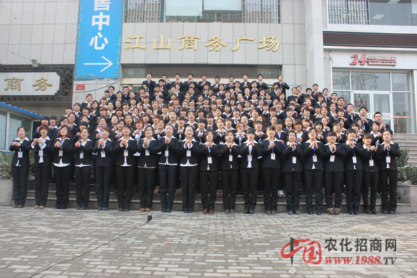 �ڻ𱬣���·������(m��ng)��K����(hu��)��(sh��)�F(xi��n)