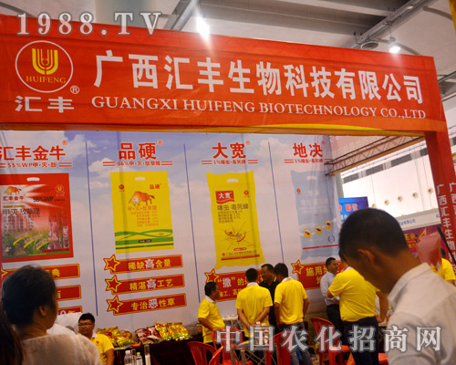     �R�S����æµ��2015�Ϸ��r(n��ng)�Y���[��(hu��)��