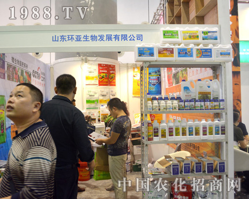 山東環(huán)亞以創(chuàng)新站穩(wěn)2015南寧農(nóng)資會(huì)