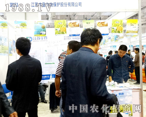 �S���Ԅ�(chu��ng)��վ��(w��n)2015ɽ�|ֲ������