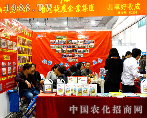 �_���ݳ���2015ɽ�|ֲ���������ƏV��