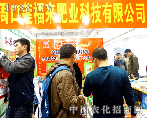 �ܿ�ɏ������2015ɽ�|ֲ�����ς�����A��