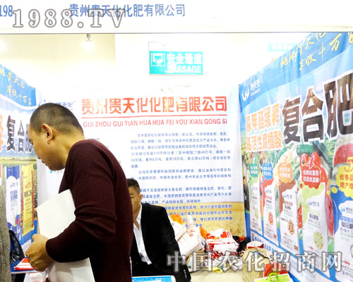 �F���F�컯�ɳ��˾�Ӣ�F�����2015ɽ�|ֲ������