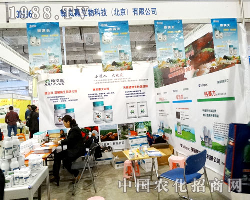 �������I(l��ng)��2015ɽ�|ֲ����(hu��)