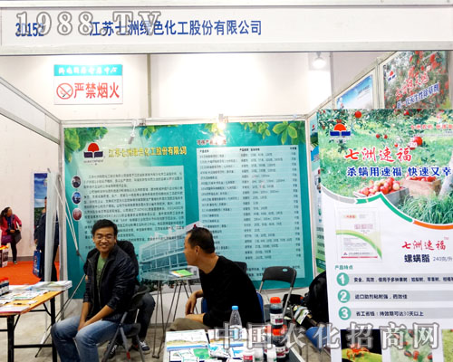 ���޾Gɫ����2015ɽ�|ֲ����������˂���ϲ�ۣ�