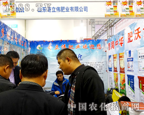 �������ʘI(y��)��ϯ2015ɽ�|ֲ����(hu��)